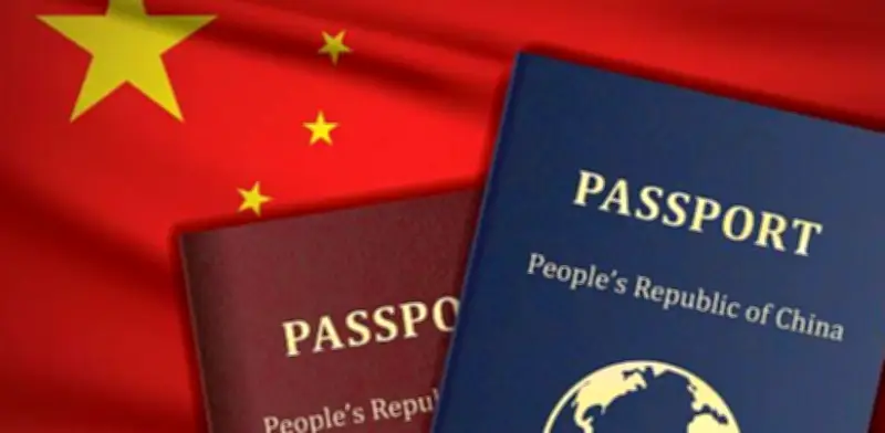 China extiende exención de visado a Reino Unido y Canadá hasta 2026 con estancias de 30 días