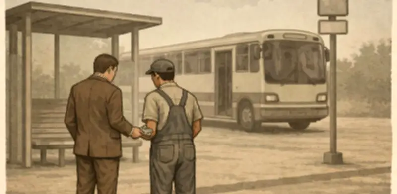 Consejo de Estado suspende aumento del salario mínimo: ¿Qué sucede con el auxilio de transporte?