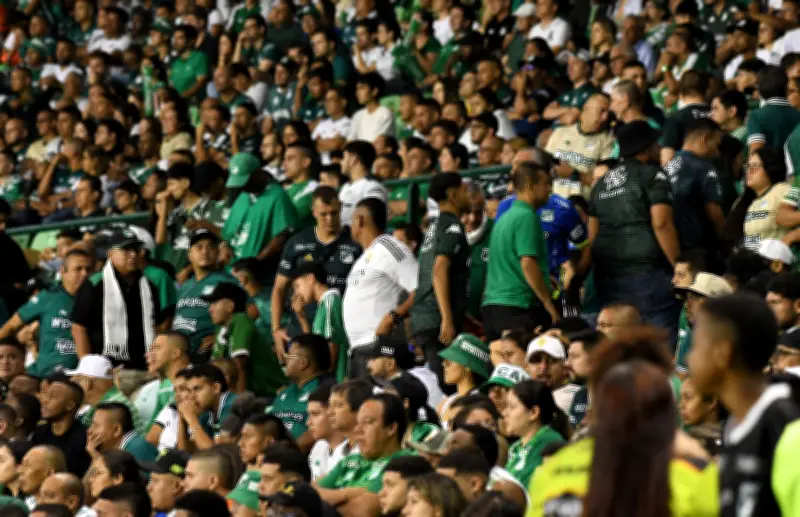 Deportivo Cali lanza preventa exclusiva para hinchas fieles ante Atlético Nacional