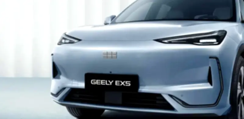 Geely EX5: SUV eléctrico acumula 73 reservas antes de su lanzamiento oficial en Colombia