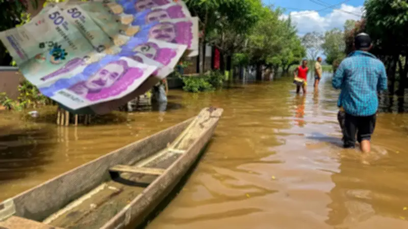 Gobierno anuncia impuesto al patrimonio empresarial para emergencia en Córdoba