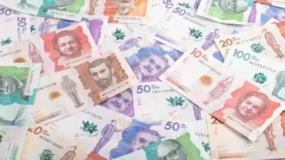 Consejo de Estado suspende aumento del salario mínimo para 2026 de Petro