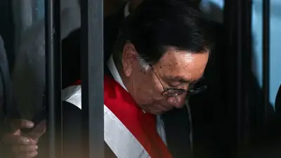 Crisis política en Perú toma nuevo giro con José Balcázar como presidente interino