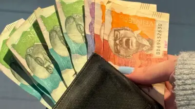 Gremios empresariales rechazan impuesto al patrimonio por falta de sustento técnico