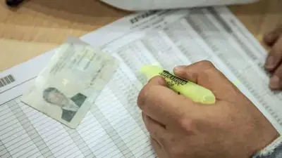 MOE alerta sobre 103 municipios con inscripciones atípicas de cédulas para elecciones 2026