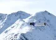 Abbey Willcox brilla en saltos aéreos femeninos de esquí acrobático en Milán-Cortina 2026