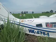 Accidente aéreo en Colombia: Aeronáutica Civil confirma que los cuatro ocupantes resultaron ilesos