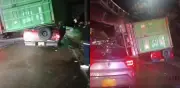 Accidente Grave en Bogotá: Camión Volcado Impacta Otro Vehículo en la Circunvalar