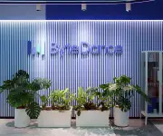 ByteDance fortalece su equipo de IA en EE.UU. con 100 vacantes pese a tensiones geopolíticas