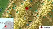 Colombia registra al menos 15 sismos en un solo día, con epicentros en múltiples regiones