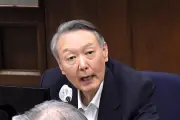 Corte surcoreana sentencia a cadena perpetua al expresidente Yoon Suk Yeol por insurrección