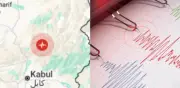 Fuerte terremoto de magnitud 5.8 sacude el este de Afganistán este 20 de febrero