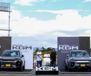 Inter Bogotá y KGM sellan alianza estratégica como patrocinador oficial para 2026