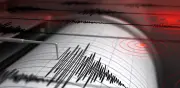 Sismo de magnitud 3,4 sacude San Antonio, Tolima en la madrugada del 17 de febrero