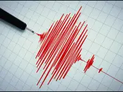 Sismo de magnitud 4,8 sacude Colombia desde Los Santos, Santander, en la madrugada