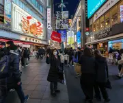Turismo chino en Japón cae 61% en enero por tensiones políticas y advertencias de viaje