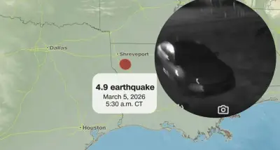 Cámara de seguridad capta terremoto histórico de magnitud 4,9 en Luisiana, Estados Unidos