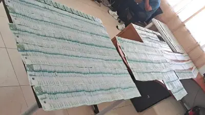 Más de 600 millones incautados en Antioquia por presunta compra de votos