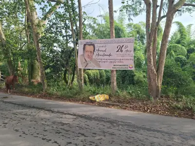 Policía herido en ataques de disidencias de Iván Mordisco en Cauca y Valle del Cauca