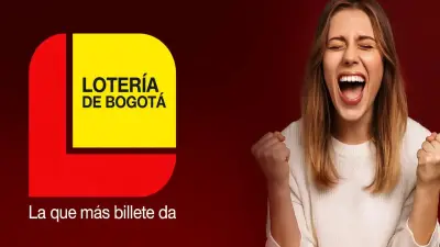 Resultados del sorteo de la Lotería de Bogotá del jueves 12 de marzo de 2026