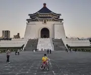 Aseguradoras de Taiwán recortan posiciones en derivados tras cambios regulatorios