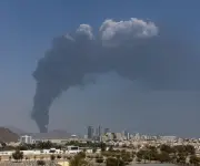 Ataque con drones incendia yacimiento de gas Shah en Emiratos Árabes Unidos