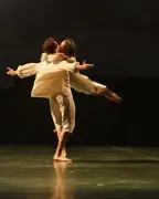 Ballet de la Ópera de París llega a Colombia con 'El Parque' en Cine Colombia