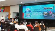 Carrera temática de Bob Esponja llega a Bucaramanga para promover conciencia ambiental