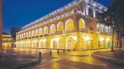 Cartagena alberga histórico Programa de Derecho Internacional para América Latina y el Caribe