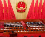 China prioriza estabilidad económica ante volatilidad global y política de EE.UU.