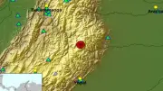 Colombia registra 14 temblores en un día, con epicentros en Santander y otras regiones