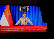 Cuatro semanas de ataques de EE.UU. contra Irán: ¿estrategia o improvisación?