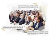 Defensoría alerta sobre graves riesgos de seguridad para partidos de oposición en Colombia