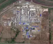 Escasez de helio por conflicto en Oriente Medio amenaza la producción global de chips