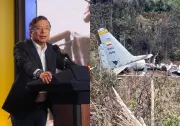 Exviceministro denuncia: cada 100 días se accidenta una aeronave militar en gobierno de Petro