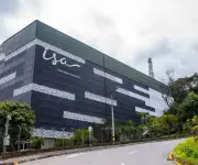 ISA reporta ingresos de $16,03 billones en 2025 con crecimiento del 1% frente al año anterior