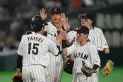 Japón asegura su pase a cuartos de final en el Clásico Mundial de Béisbol tras dura batalla