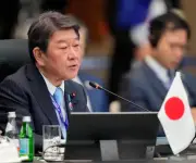 Japón evalúa desminado en el estrecho de Ormuz si se logra alto al fuego en conflicto