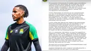 Jugador del Atlético Bucaramanga denuncia amenazas y anuncia acciones legales