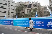 Patrimonio de la Humanidad en Tel Aviv dañado por ataques iraníes: Unesco alerta sobre destrucción cultural