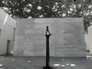 Preocupación en Francia por seguridad de obras del Louvre en Abu Dabi ante conflicto en Medio Oriente