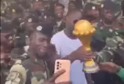 Senegal traslada trofeo de Copa Africana a base militar tras polémico fallo