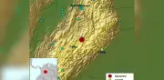 Sismo de 2.4 grados sacude Paipa, Boyacá en horas de la madrugada