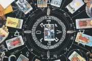 Tarot de Mave Gratuito: Predicciones Astrológicas del 9 al 15 de Marzo 2026