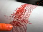 Temblor de magnitud 4,2 sacude tres departamentos colombianos este 9 de marzo