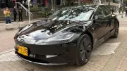 Tesla vende 1.200 vehículos en Colombia durante el primer bimestre de 2026
