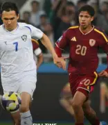 Uzbekistán derrota a Venezuela en penales en amistoso de la FIFA Series 2026