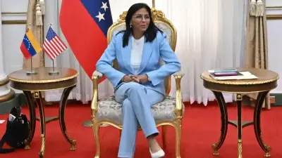 Delcy Rodríguez realiza su primer viaje internacional a Granada tras levantamiento de sanciones