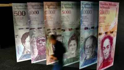 Excuñada de Maduro deja presidencia del Banco Central de Venezuela en medio de alivio financiero