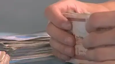 Fiscalía desarticula red de corrupción que desvió 496 mil millones de pesos de regalías